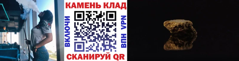 hydra рабочий сайт  Пятигорск  ГАШ Premium 