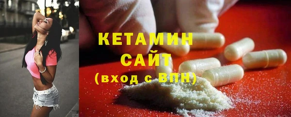 круглые Белокуриха