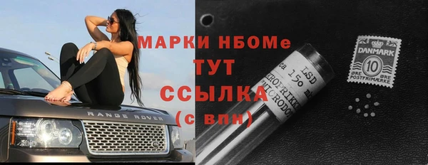 дмт Балабаново