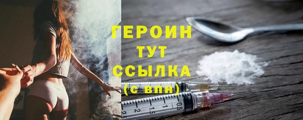 эйфоретик Белоозёрский