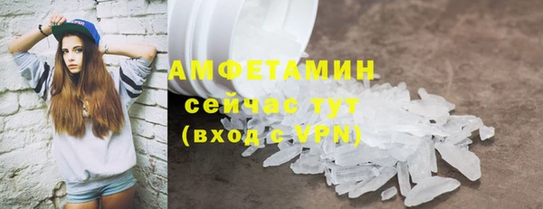 эйфоретик Белоозёрский
