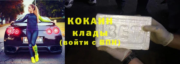 круглые Беломорск