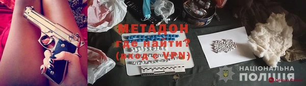 круглые Беломорск