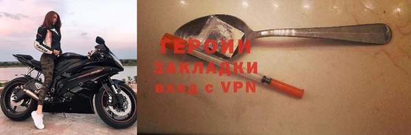 круглые Белокуриха