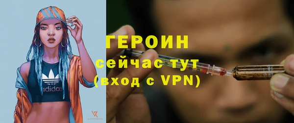 круглые Белокуриха