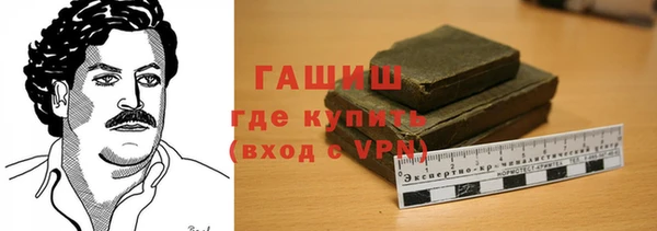 круглые Белокуриха