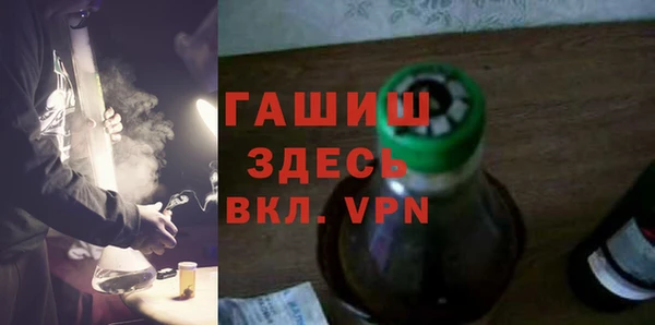 круглые Белокуриха
