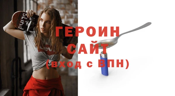 круглые Беломорск