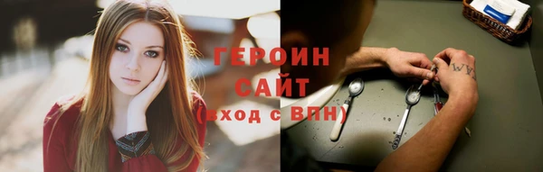 круглые Белокуриха