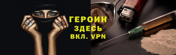 круглые Белокуриха