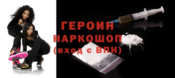 круглые Белокуриха