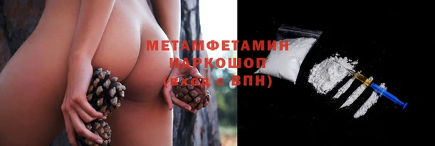 круглые Беломорск