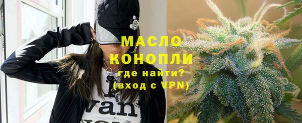 эйфоретик Белоозёрский