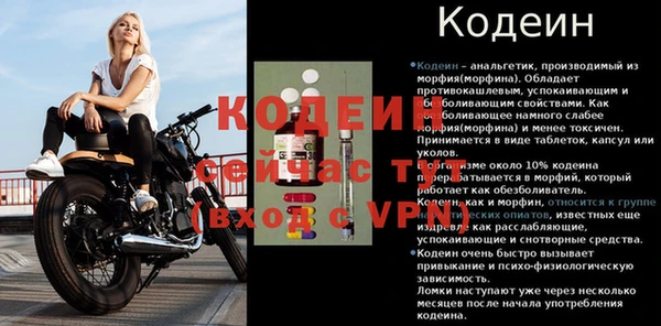 круглые Беломорск