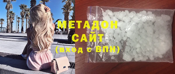 скорость mdpv Балахна