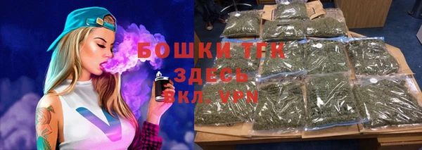 круглые Белокуриха