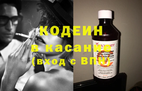 круглые Беломорск