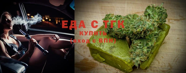 метадон Навашино