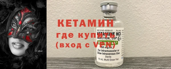 круглые Беломорск