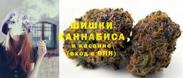 эйфоретик Белоозёрский