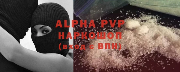 круглые Беломорск