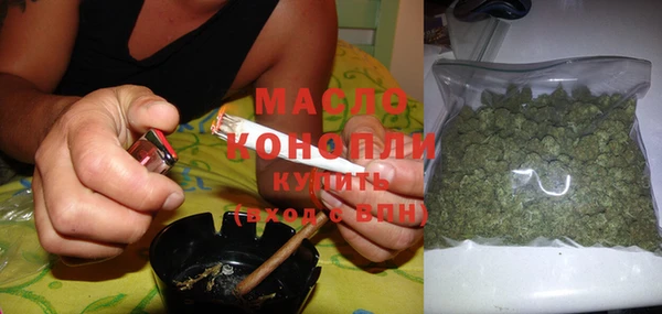 метадон Навашино