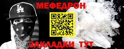 бутик Ярославль