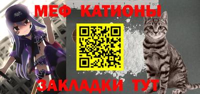 бутик Ярославль