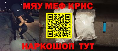 бутик Ярославль