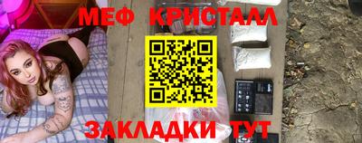 СК Анжеро-Судженск