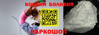альфа пвп VHQ Янаул