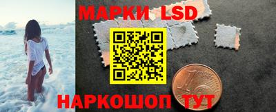 бутик Ярославль