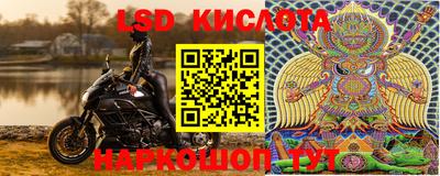 альфа пвп VHQ Янаул