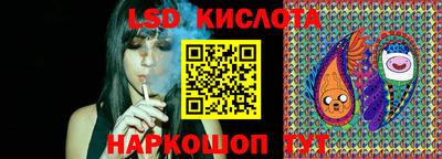 альфа пвп VHQ Янаул