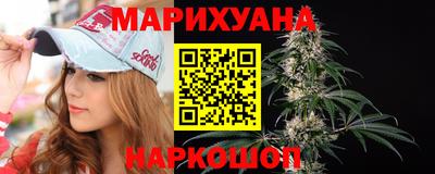 COCAINE Ярцево