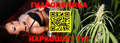COCAINE Ярцево