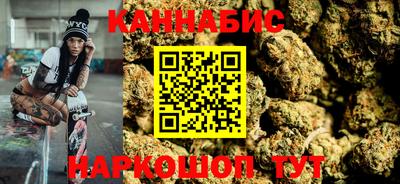 COCAINE Ярцево