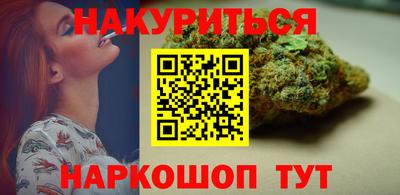 COCAINE Ярцево