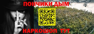 альфа пвп VHQ Янаул