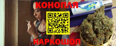 альфа пвп VHQ Янаул