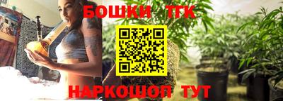 альфа пвп VHQ Янаул