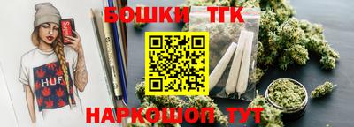 COCAINE Ярцево