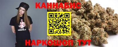 альфа пвп VHQ Янаул