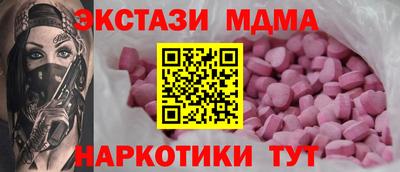 COCAINE Ярцево