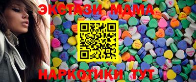 COCAINE Ярцево