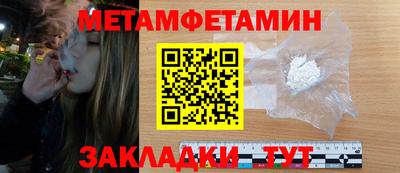 бутик Ярославль