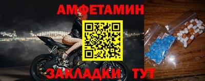 бутик Ярославль