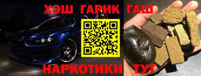 альфа пвп VHQ Янаул