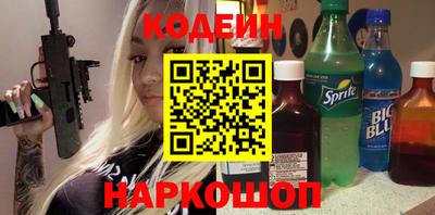 бутик Ярославль
