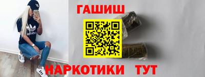 альфа пвп VHQ Янаул